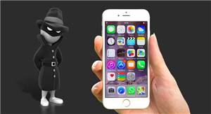 Cell Phone Text Spy App
