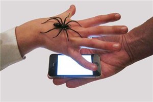 Spy App on Spouse Phone