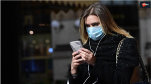 Spy Human App Download