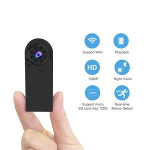 Spy Recorder App Iphone