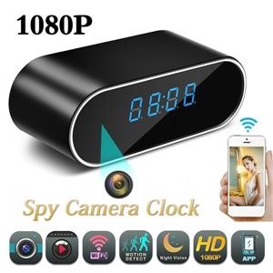 Spy Cam App Android