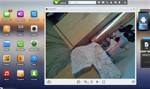 Spyzie App Full Version