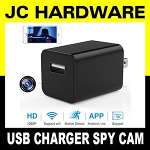 Audio Spy App Android