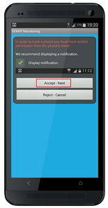 Spy Texts No App Download