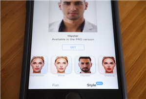 The Spy Phone App Download