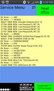 Spymaster Pro App Download
