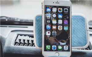 Spytec App for Iphone