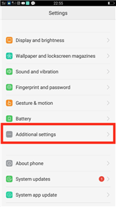 Spy My Phone App Download