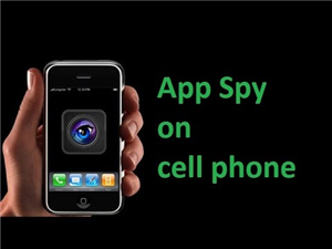 Auto Forward Spy App Reviews