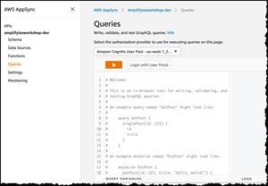Spy Mic App for Iphone