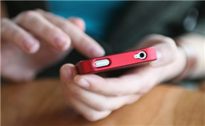 Spy Phone App Forgot Password