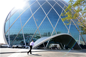 Best Spy App to Spy on Iphone