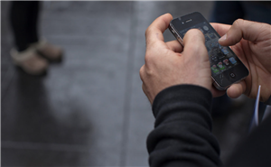 How to Know if Spy App Is on My Phone