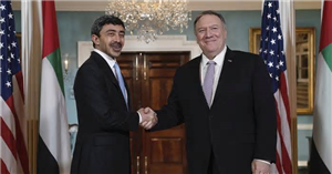 Who Is the Spy Game App