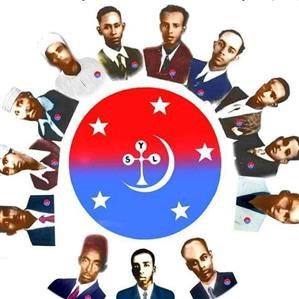 Xnspy Android Spy App