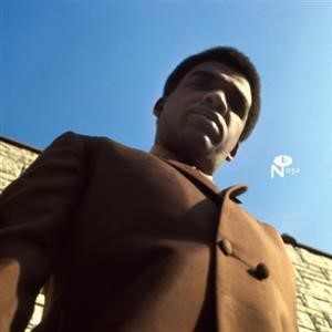 Spy Android Smartphone App