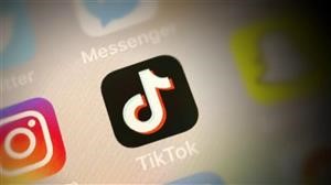 Don't Spy App Review